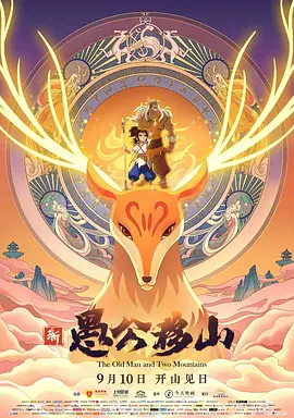 欲色影视天天一区二区三区色香欲