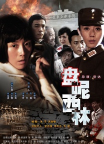 欧美一区在线播放