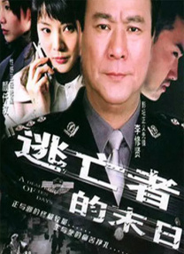 欧美一区在线播放